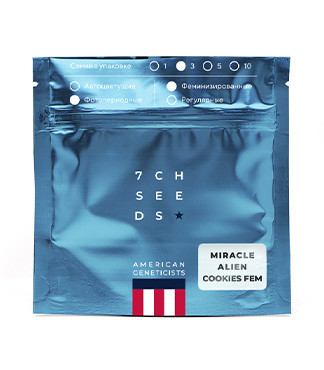 Miracle Alien Cookies (MAC) fem (7CH American)